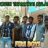 South Thamaraikulam Friends